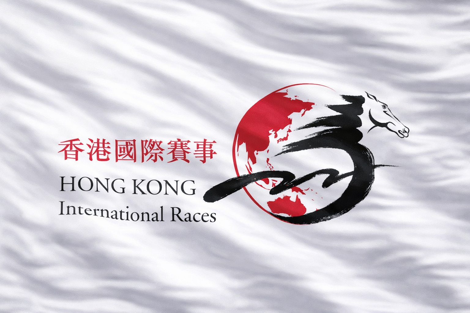 Hong Kong International Races